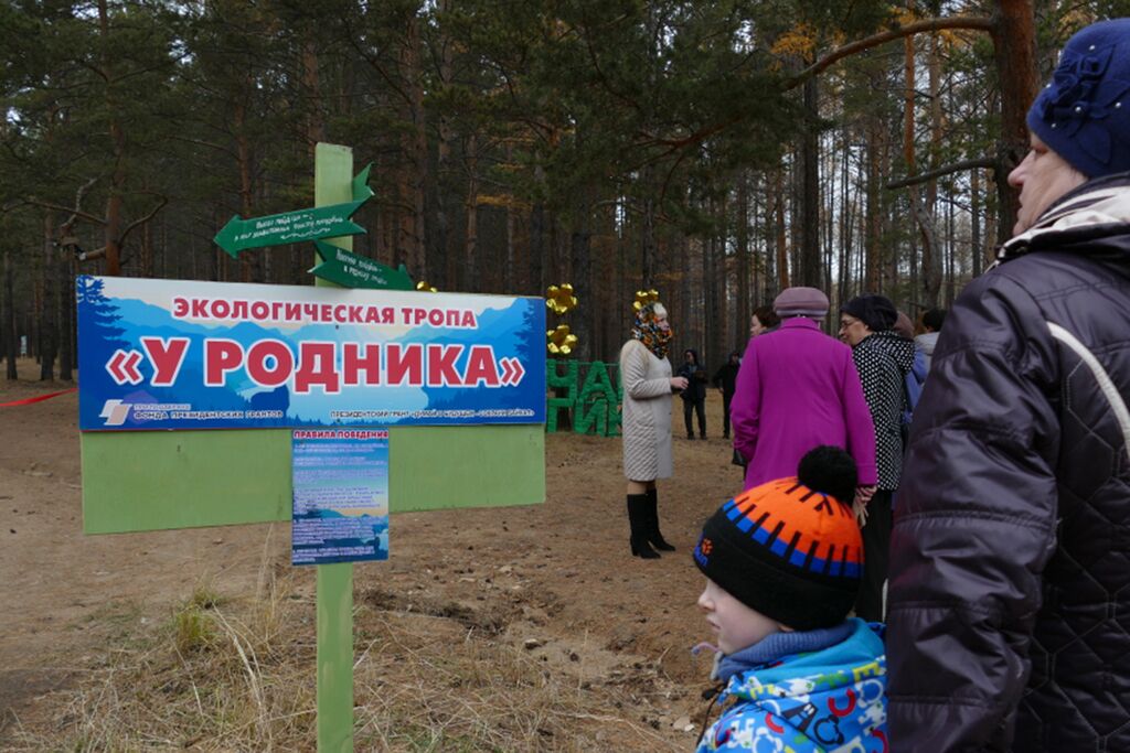 Новогодняя Столица 2024 Новогодняя Столица 2024