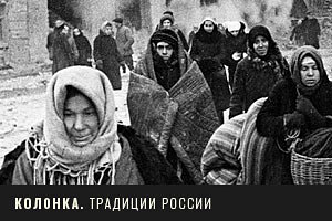 Город-герой Ленинград. Почему немцы отказались брать город штурмом и кто был автором «Плана голода» во времена блокады?