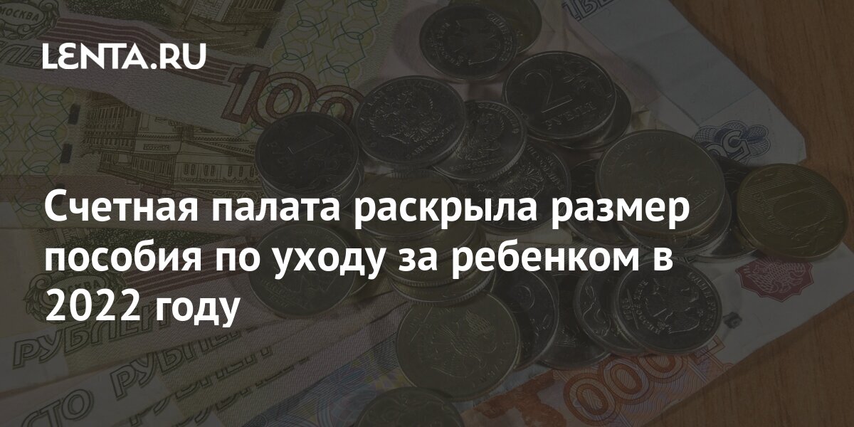 Пособия Перед Новым Годом 2022 Пособия Перед Новым Годом 2022