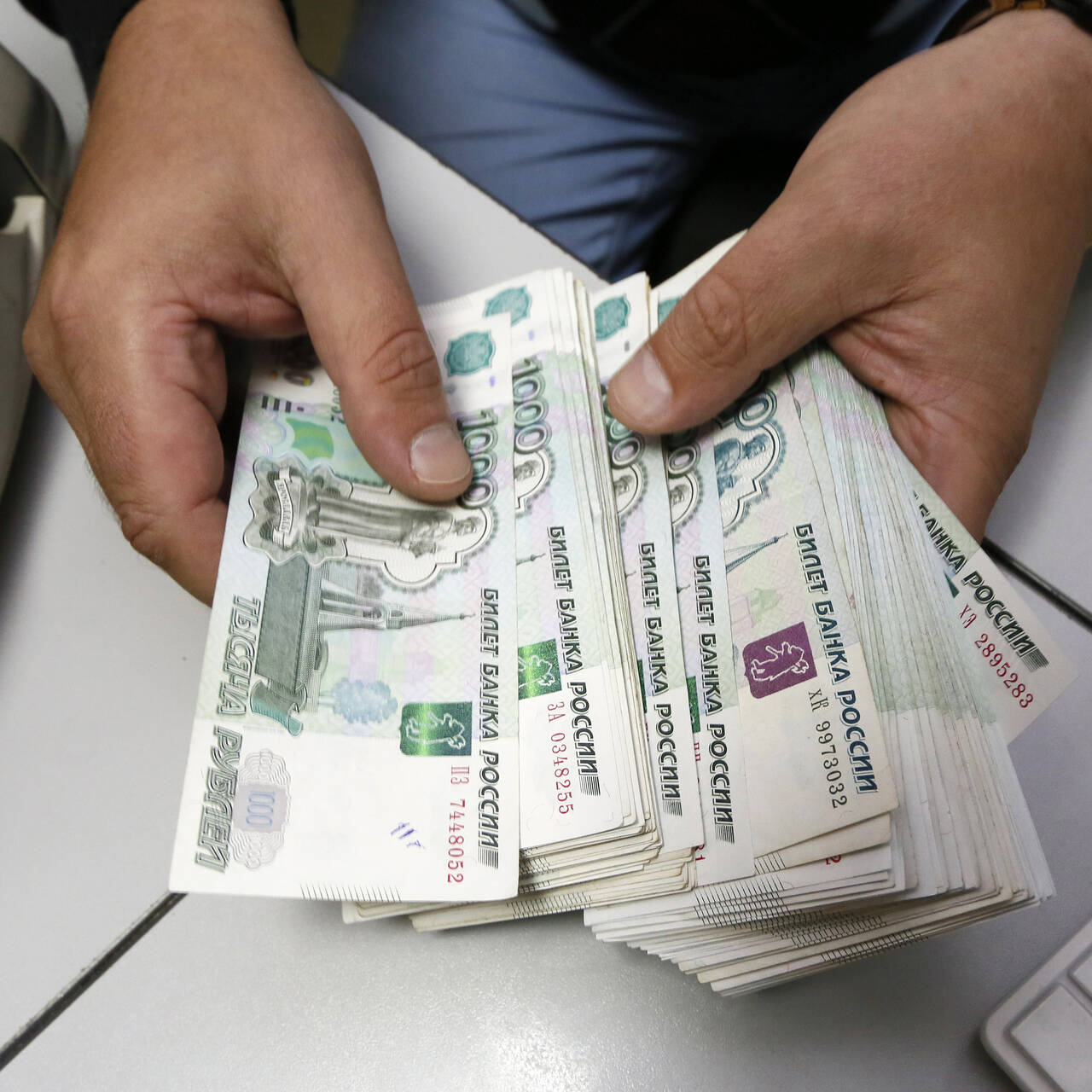 Деньги Для Детей На Новый Год