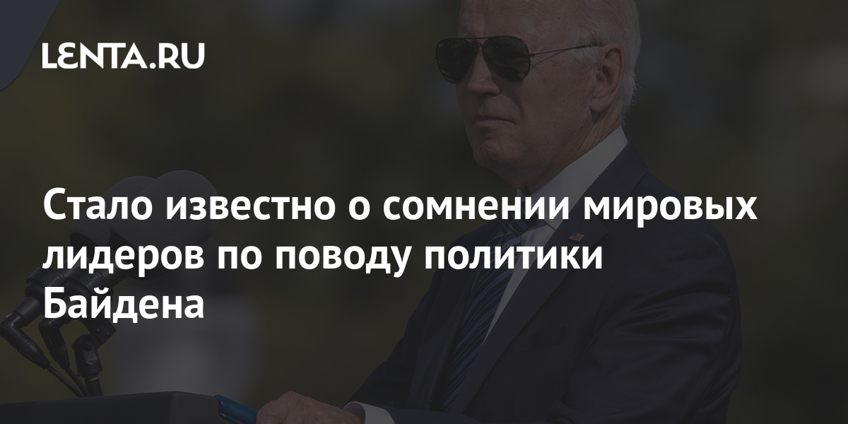 lenta.ru