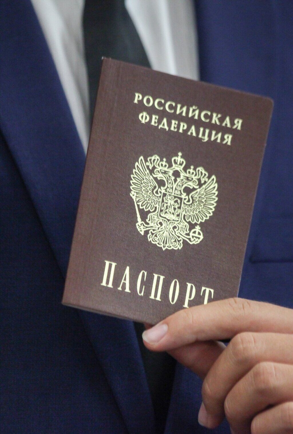 фото паспорта рф 2003