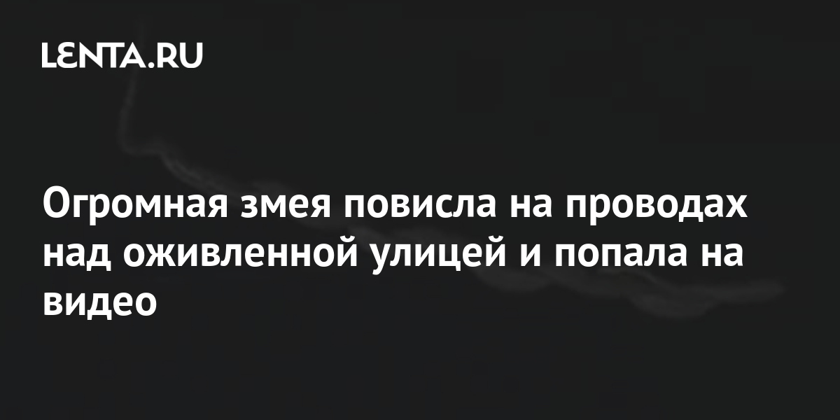 Сестра повисла на телефоне и нам никто не может дозвониться