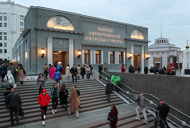 Кинотеатр «Художественный» в Москве. Фото: Гавриил Григоров / ТАСС