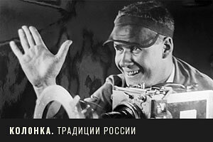 Кино аттракционов: как советский милиционер изобрел новый подход к монтажу в фильмах и стал вдохновением для всего мира