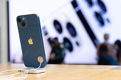 The popular iPhone fell at a record price