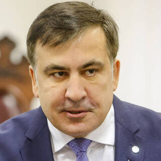 Михаил Саакашвили