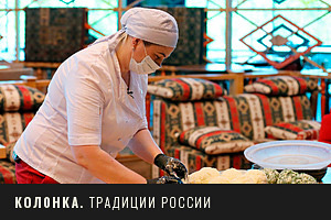 Кавказская пицца: почему россиянам так полюбились осетинские пироги и где их делают по древним рецептам