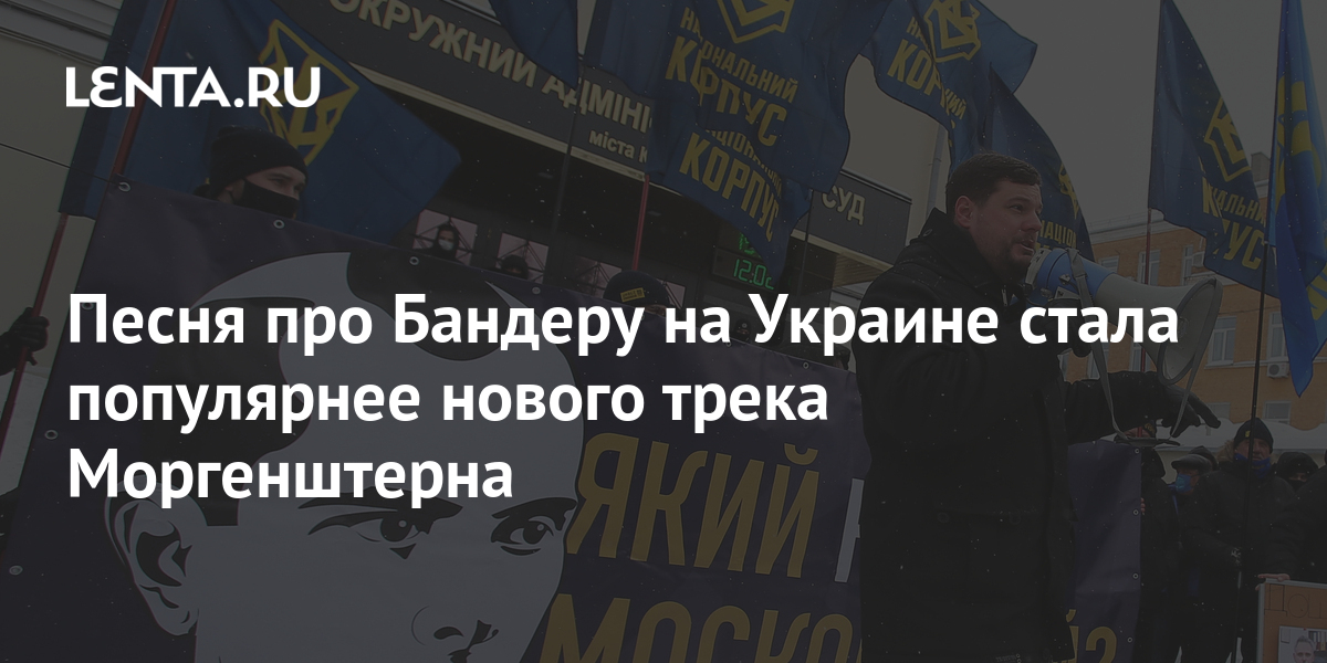 Песня После Нового Года Песня После Нового Года