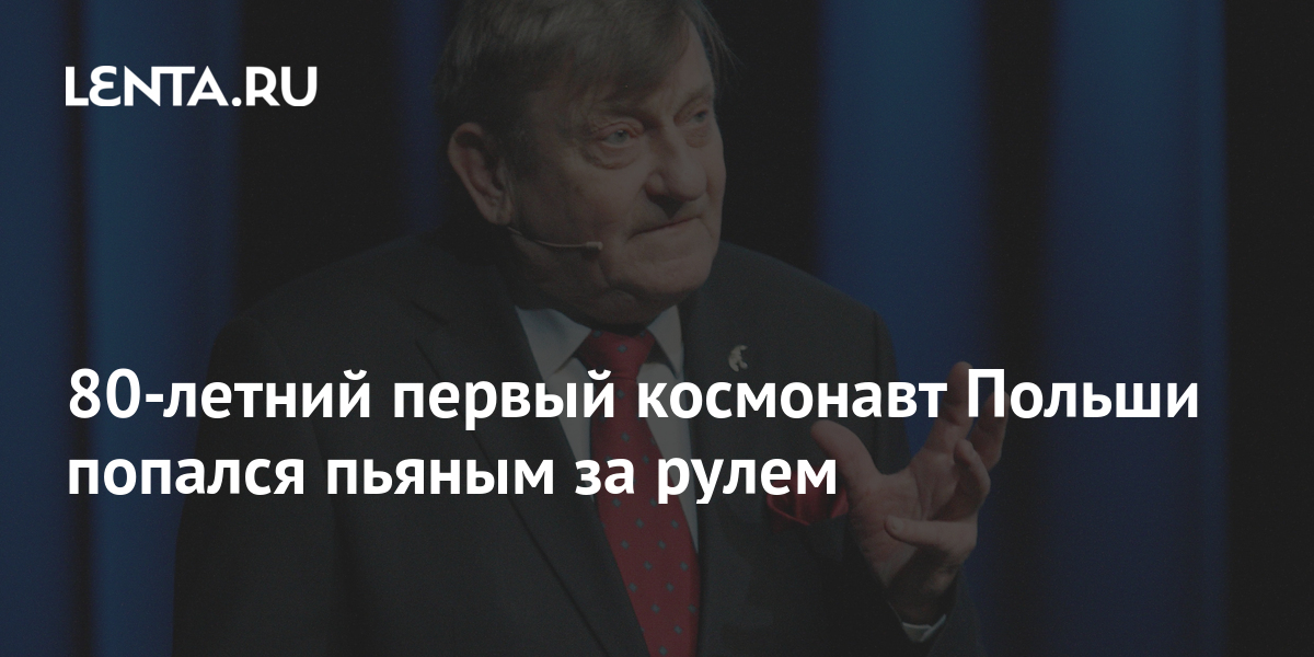 lenta.ru