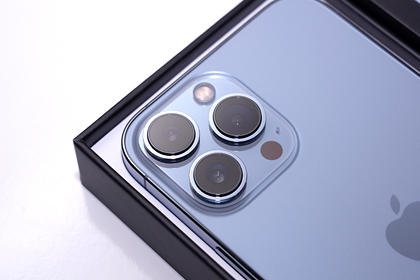 Best smartphones named
