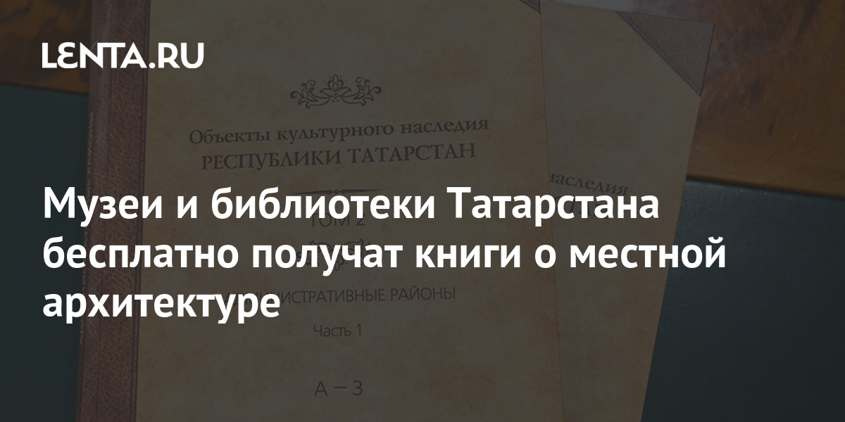 Книги по архитектуре приложений