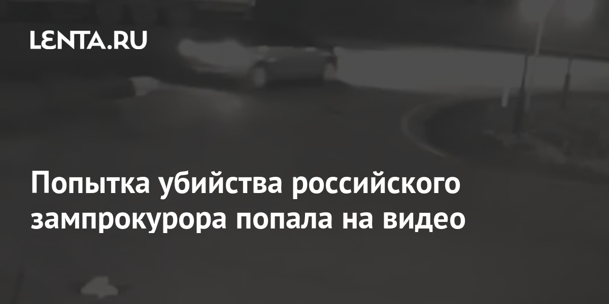 Вид наблюдения которое заранее определено и четко ограничено в плане того что наблюдается