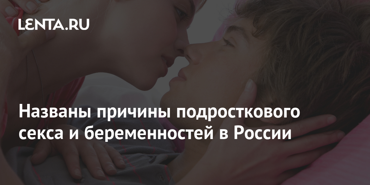 Как вернуть близость после родов: советы Ирины Пикущенко