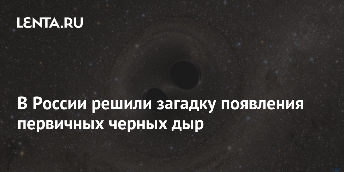 lenta.ru