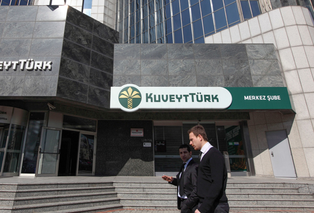 Kuveyt Turk — первый банк, работающий на принципах шариата, допущенный в еврозону