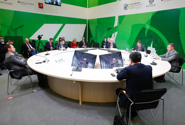 Конференция по вопросам ESG в Москве