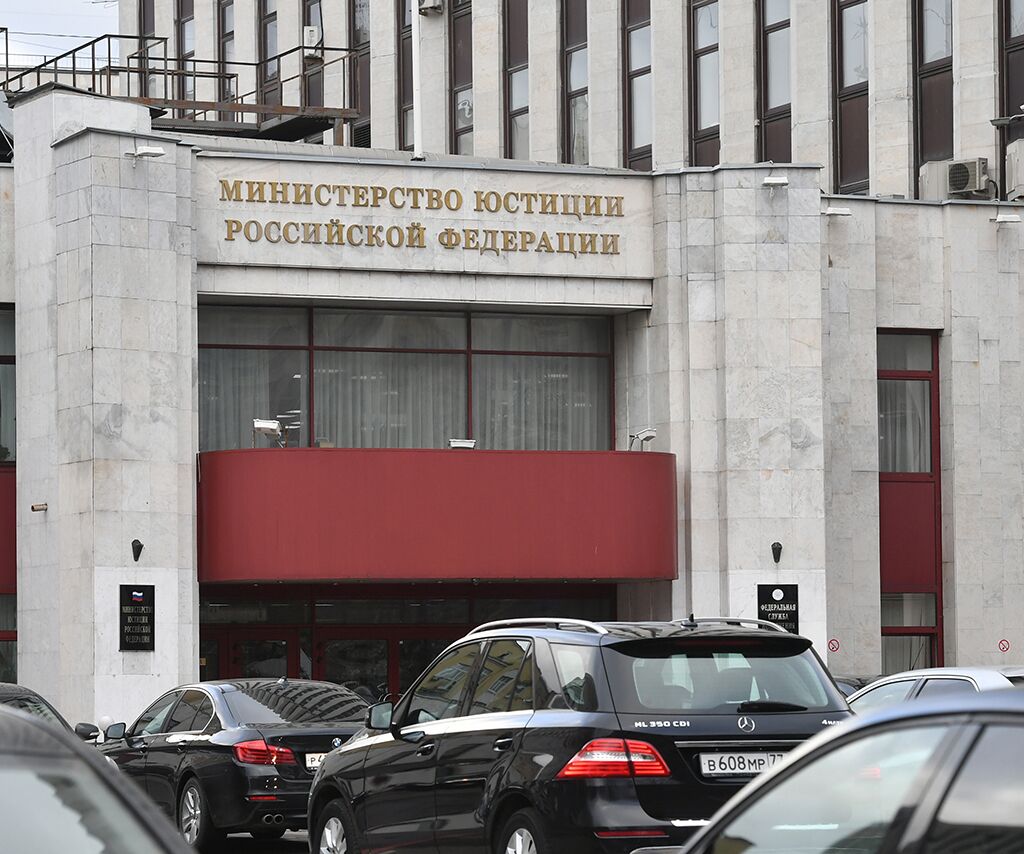 Новый Коап Рф 2022 Года Новый Коап Рф 2022 Года