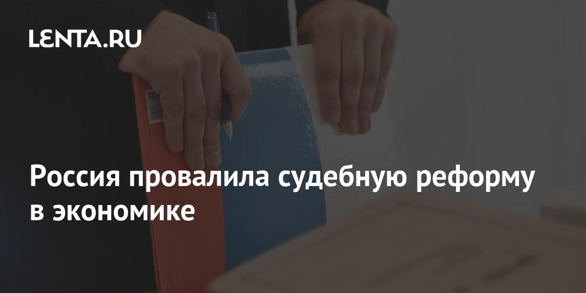 lenta.ru