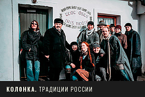 Гори, гори, звезда театра! В каких городах России можно посмотреть спектакли отечественных режиссеров