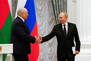 Путин и Лукашенко подписали программу интеграции России и Белоруссии. Каким будет обновленное Союзное государство?