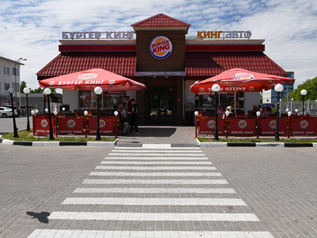 Burger King подарит клиентам криптовалюту: Криптовалюта: Экономика: Lenta.ru