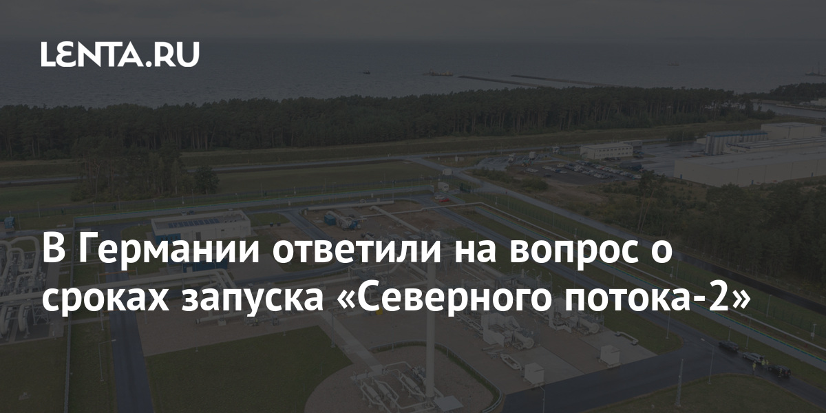 lenta.ru