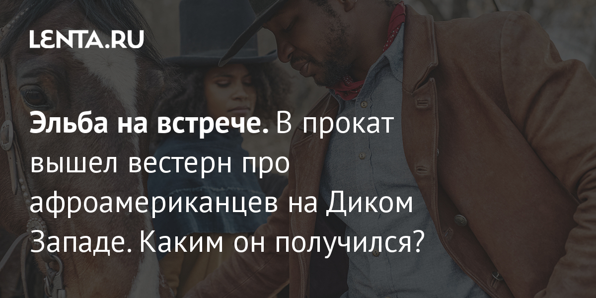 Выйти в прокат это. Выйти в прокат это. Выйти в прокат это. Выйти в прокат это. Выйти в прокат это.