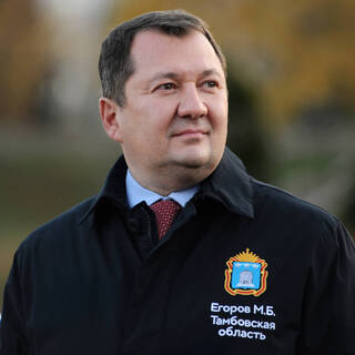 Новый Губернатор Тамбовской Области 2022 Фото