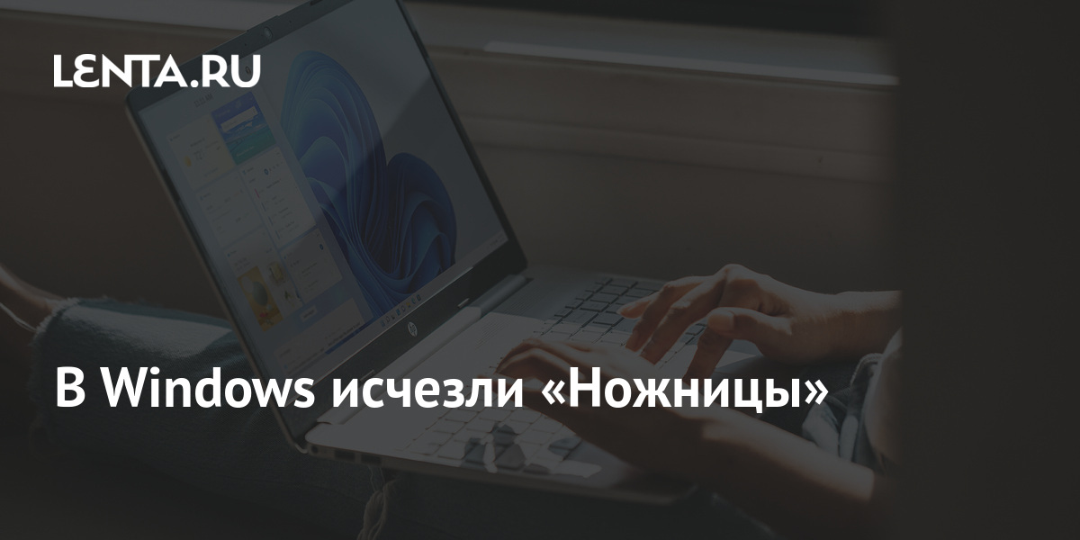 3. Изменение режимов работы
