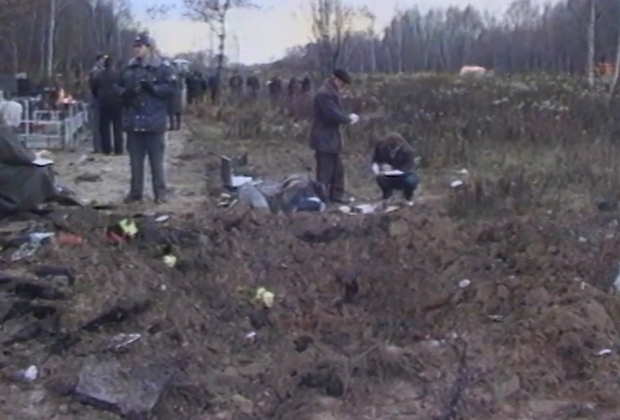 Место взрыва на Котляковском кладбище