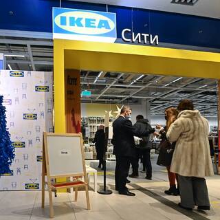 Ikea Интернет Магазин Каталог Товаров С Ценами