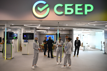 сбер зеленый день 2020. Смотреть фото сбер зеленый день 2020. Смотреть картинку сбер зеленый день 2020. Картинка про сбер зеленый день 2020. Фото сбер зеленый день 2020