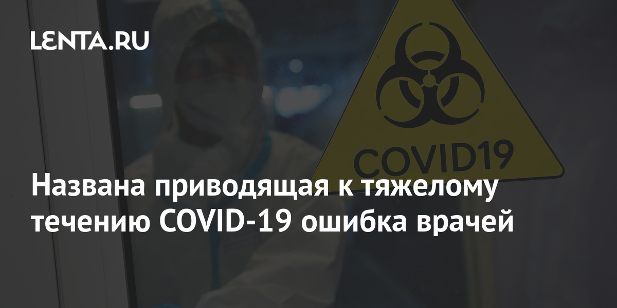 19 ошибка тойота