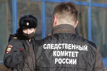 Тревел Гуру