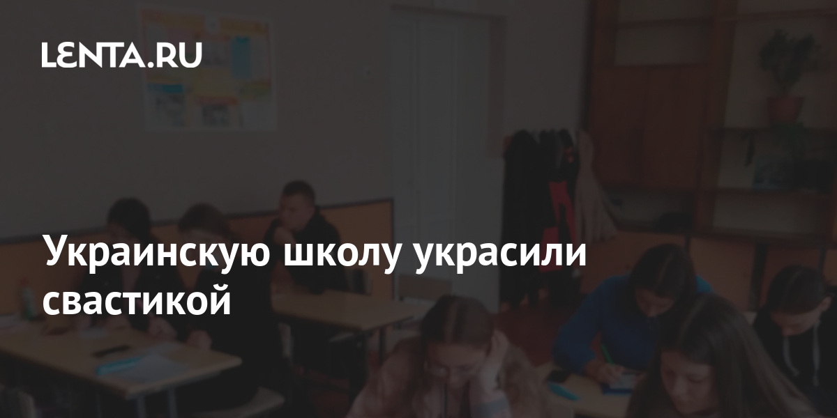 lenta.ru