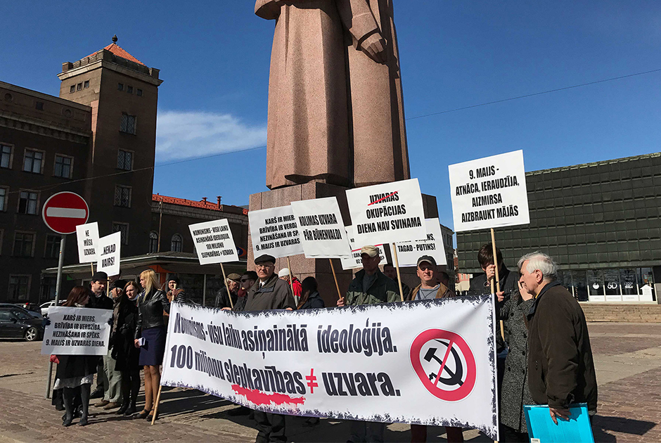 Антироссийская акция протеста в Риге во время празднования Дня Победы