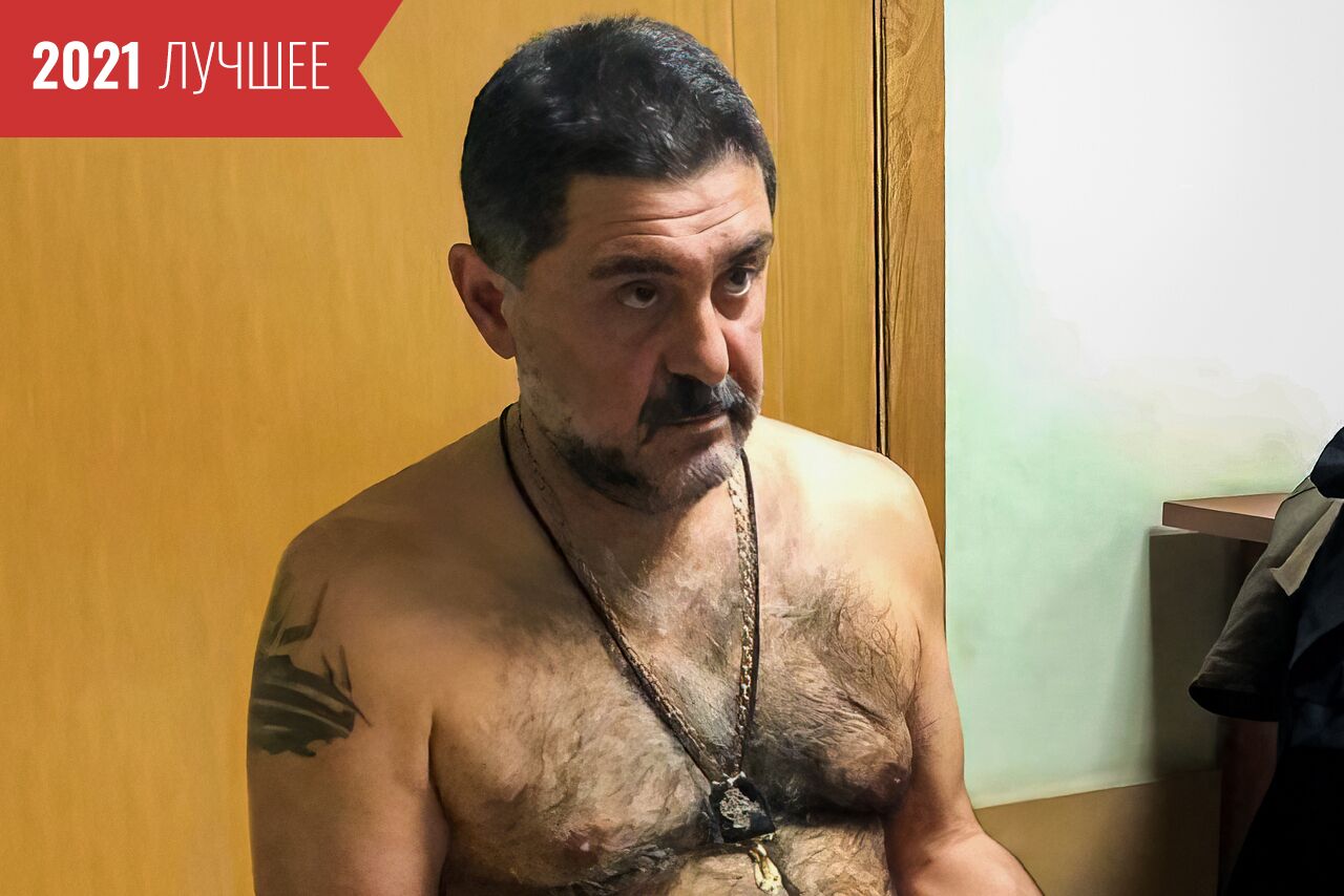 Романадзе Мамука