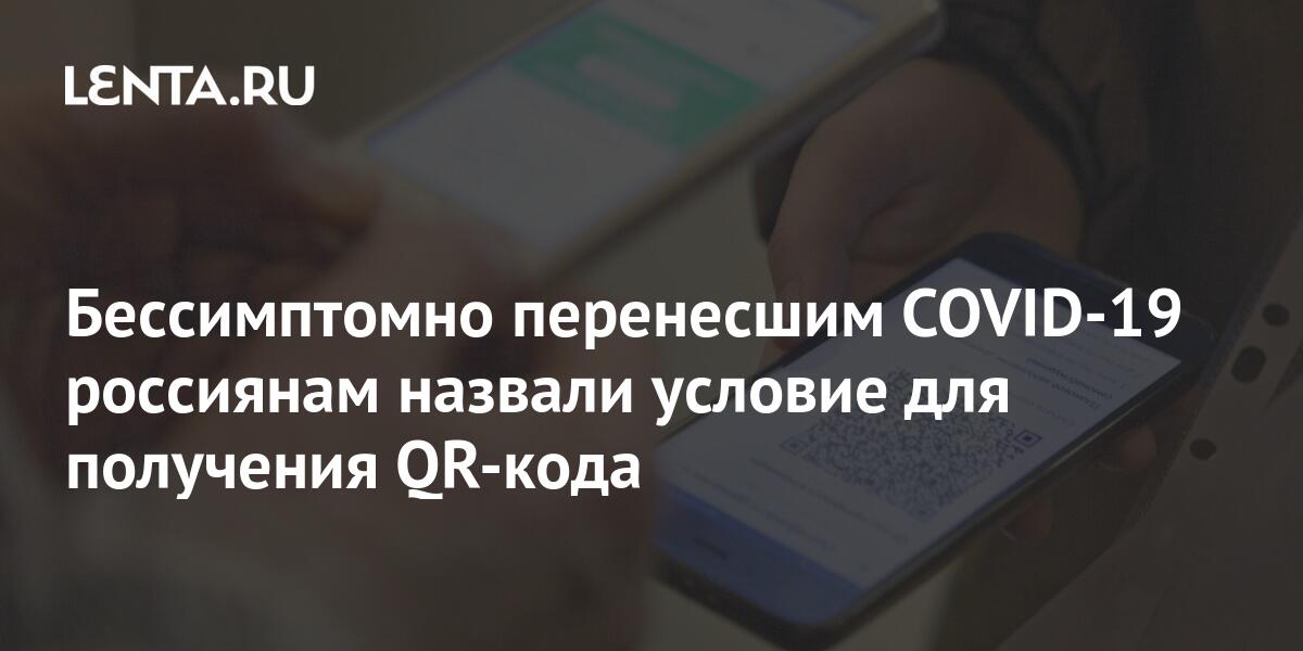 lenta.ru