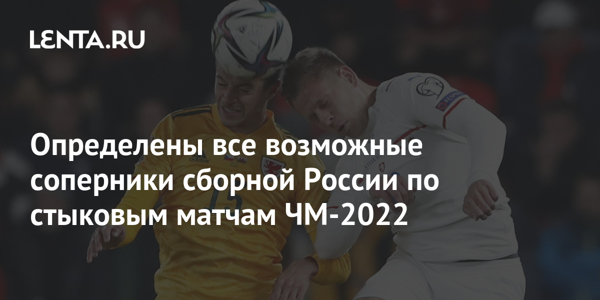 Новые Песни 2022 Года Показать