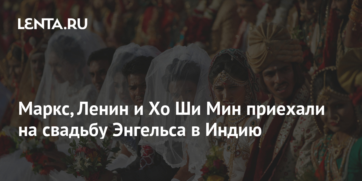 lenta.ru