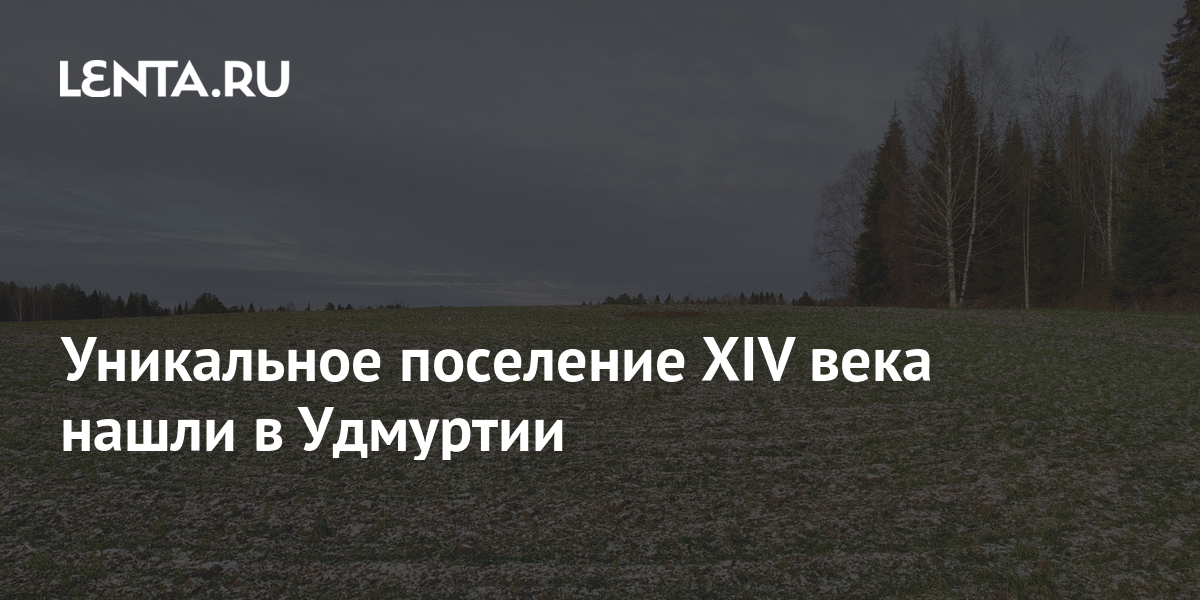 lenta.ru