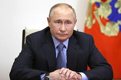 Владимир Путин