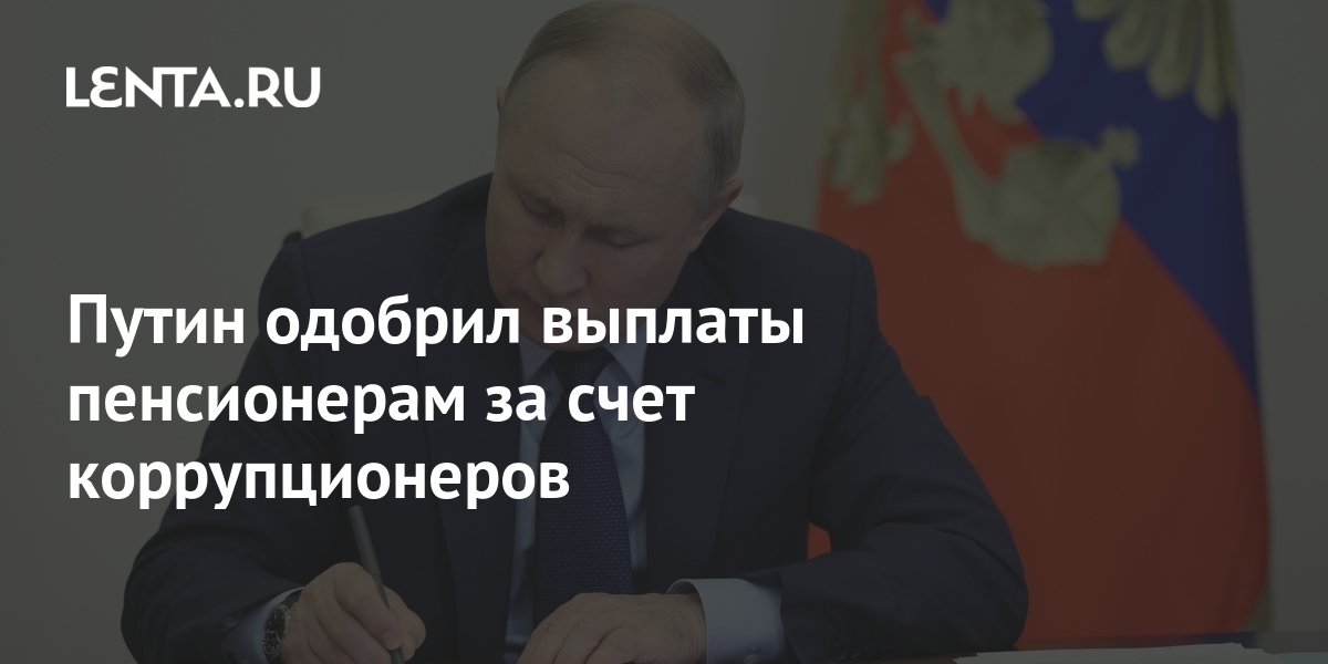 Разовые Новогодние Выплаты