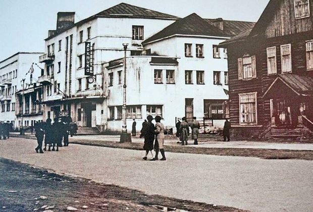 Гостиница «Арктика», 1950-е годы. Фото: Федосеев Л. Г. / Мурманский вестник