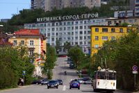 «Благодатный для архитекторов город» Каким задумывался Мурманск сто лет назад и ждут ли его перемены в будущем?