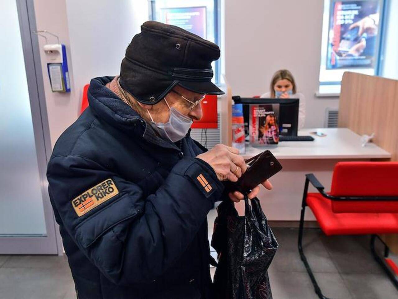 Дадут Пенсию На Новый Год Дадут Пенсию На Новый Год