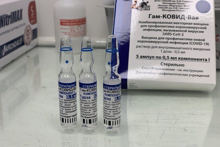 Лидокаин От Коронавируса