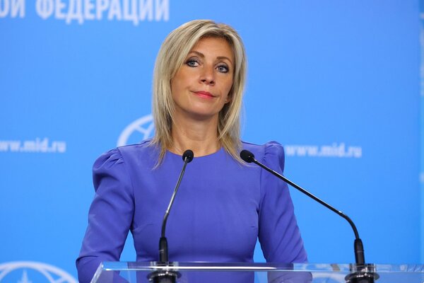Мария Новые Видео 2022 Года