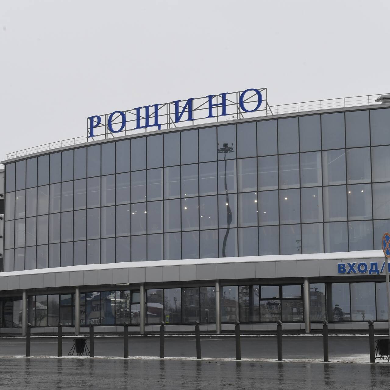 Египет Из Тюмени На Новый Год
